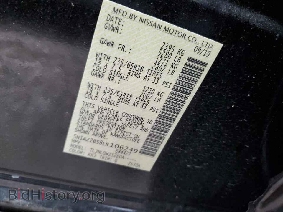 2020 Nissan Murano - VIN: 5N1AZ2BS8LN106249 - Фото 6