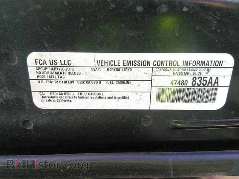 2017 Dodge Charger - VIN: 2C3CDXCT6HH551500 - Фото 8