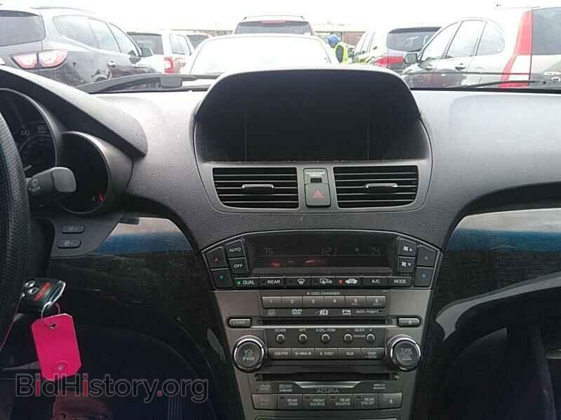 2008 Acura MDX - VIN: 2HNYD28438H511973 - Фото 4