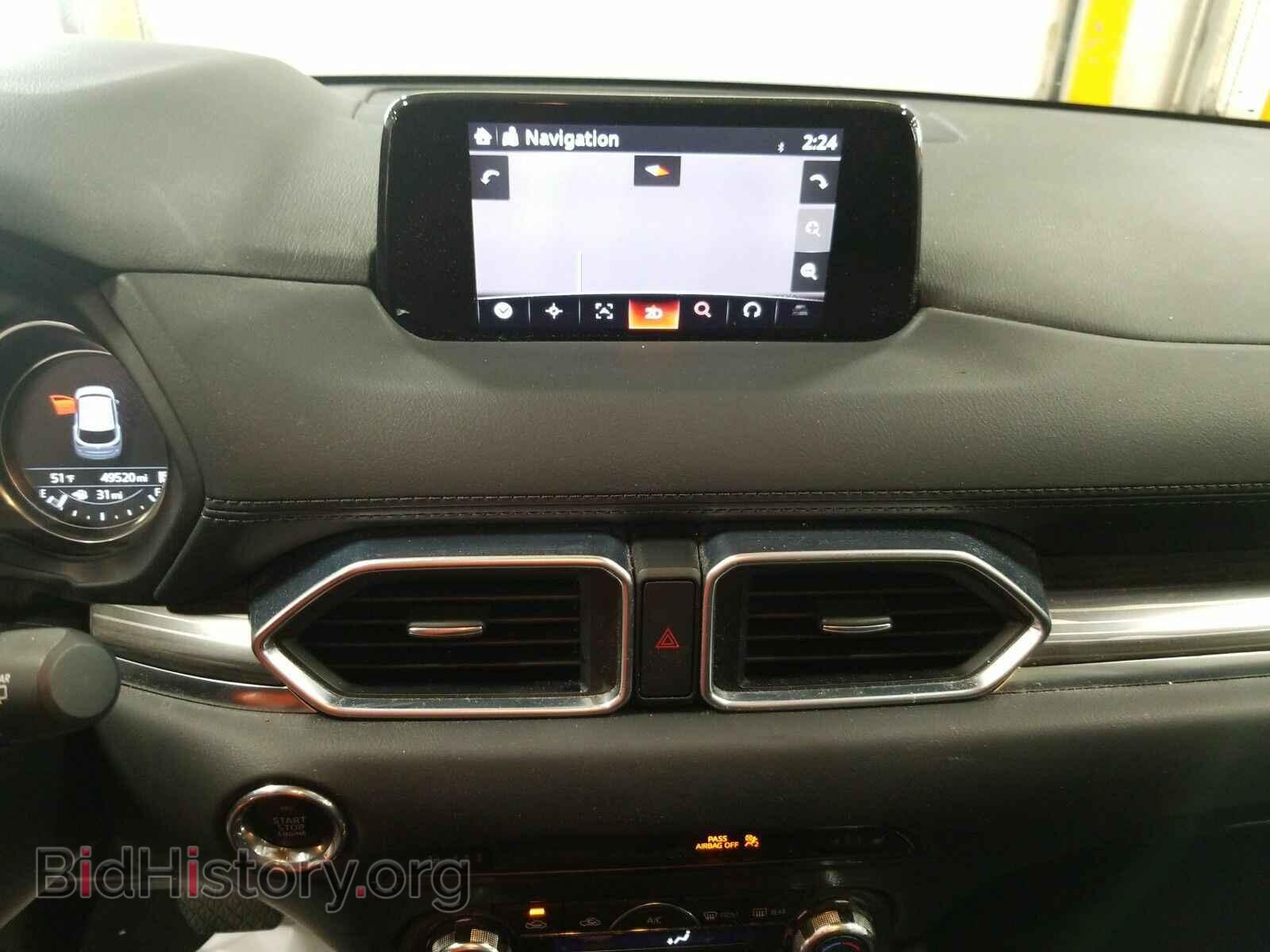 2017 Mazda CX-5 - VIN: JM3KFBDL5H0118636 - Фото 4