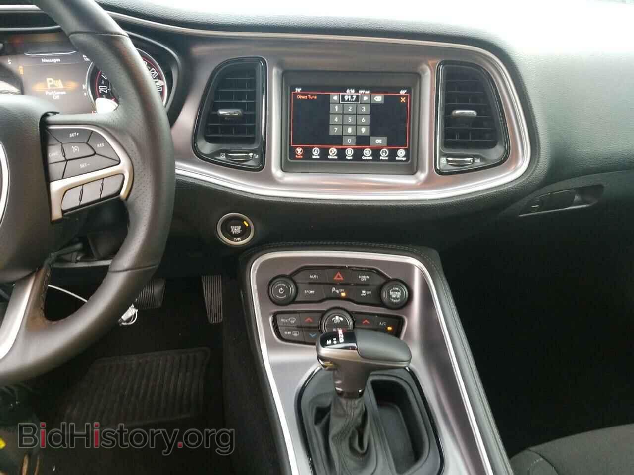 2019 Dodge Challenger - VIN: 2C3CDZBT0KH654738 - Фото 4