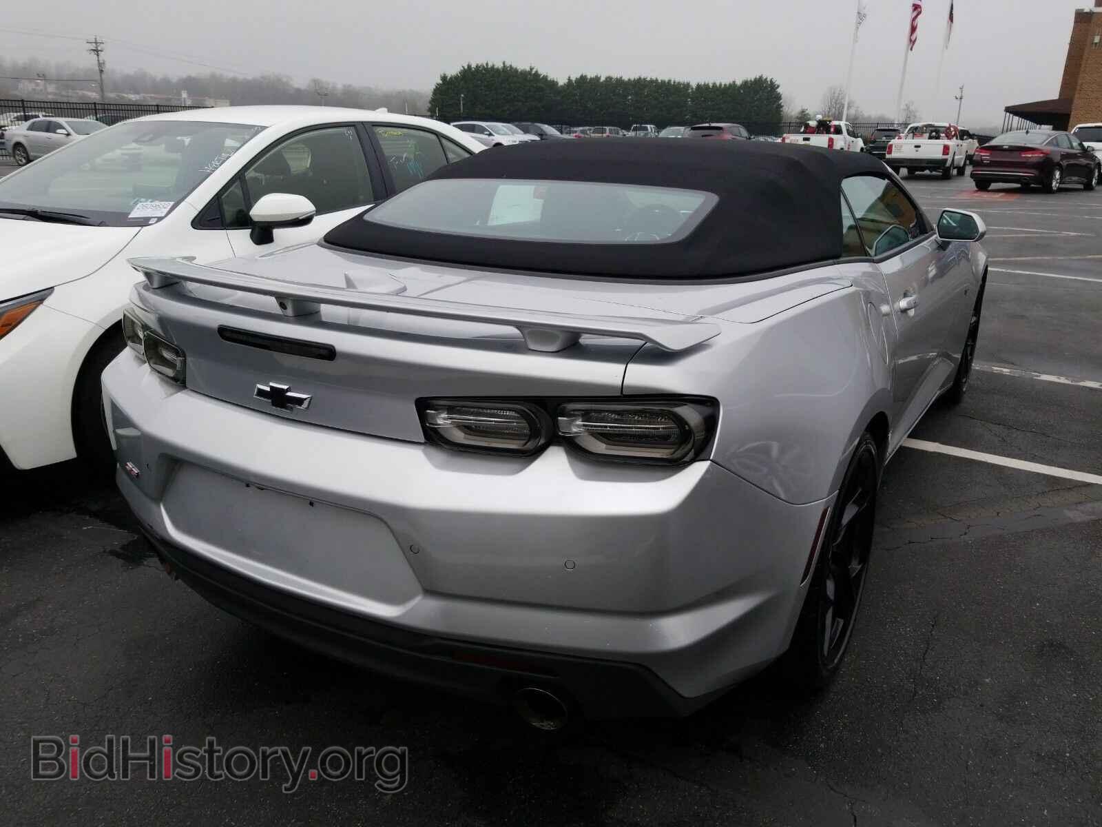 2019 Chevrolet Camaro - VIN: 1G1FH3D76K0126015 - Фото 2