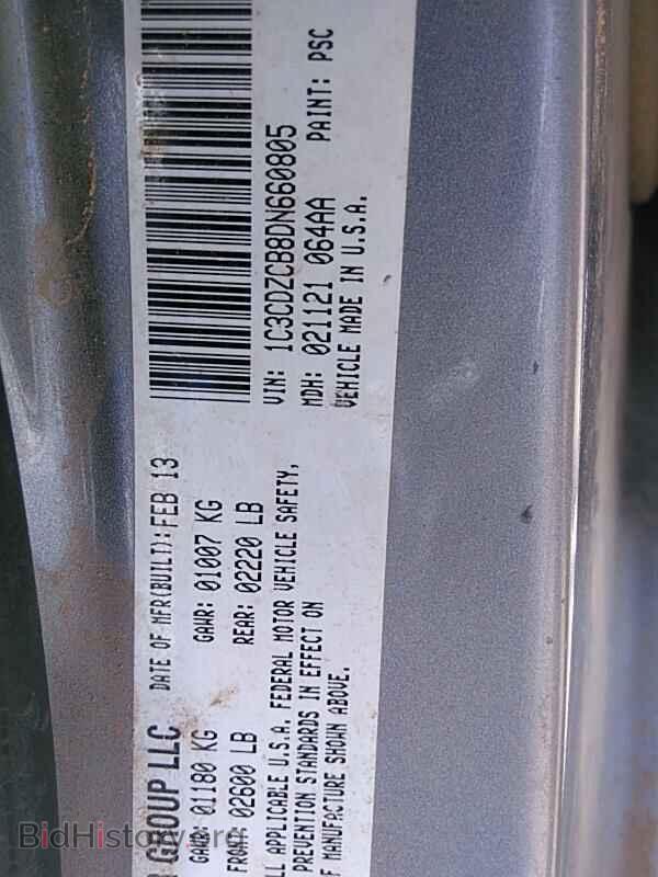 2013 Dodge Avenger - VIN: 1C3CDZCB8DN660805 - Photo 6