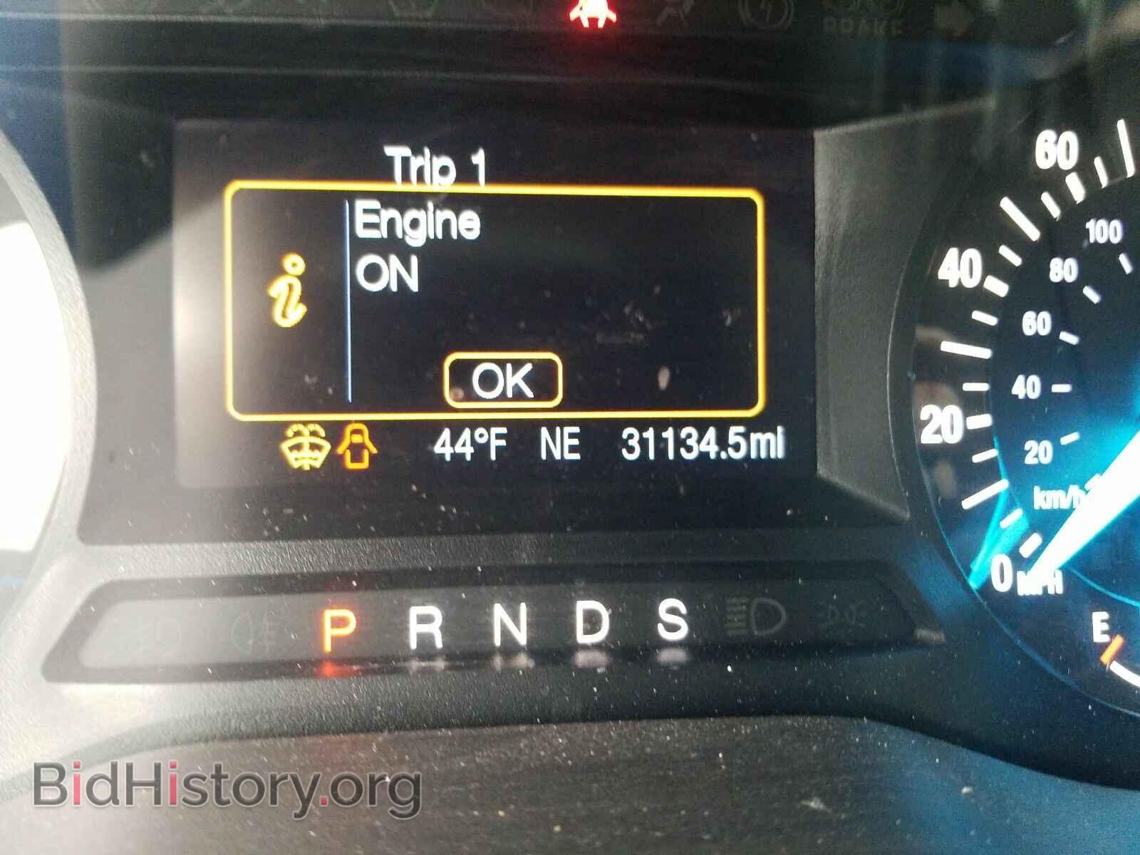 2016 Ford Edge - VIN: 2FMPK4G98GBB32092 - Фото 5
