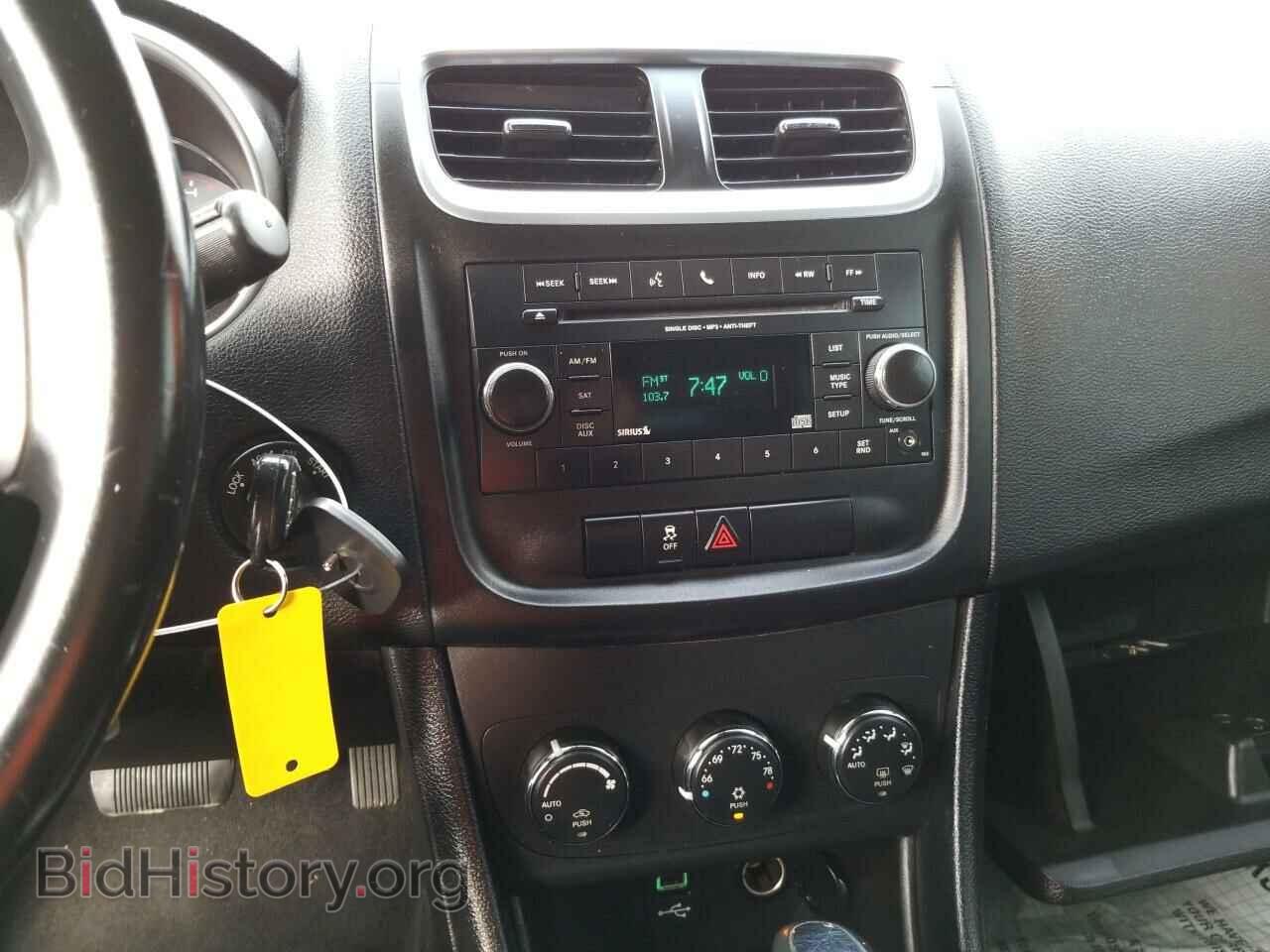 2014 Dodge Avenger - VIN: 1C3CDZCB8EN203963 - Фото 4