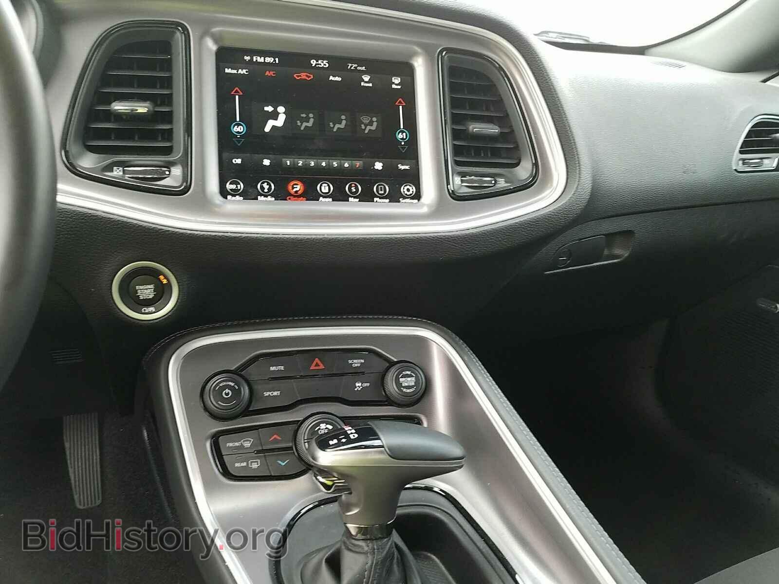 2019 Dodge Challenger - VIN: 2C3CDZAG7KH731626 - Photo 4