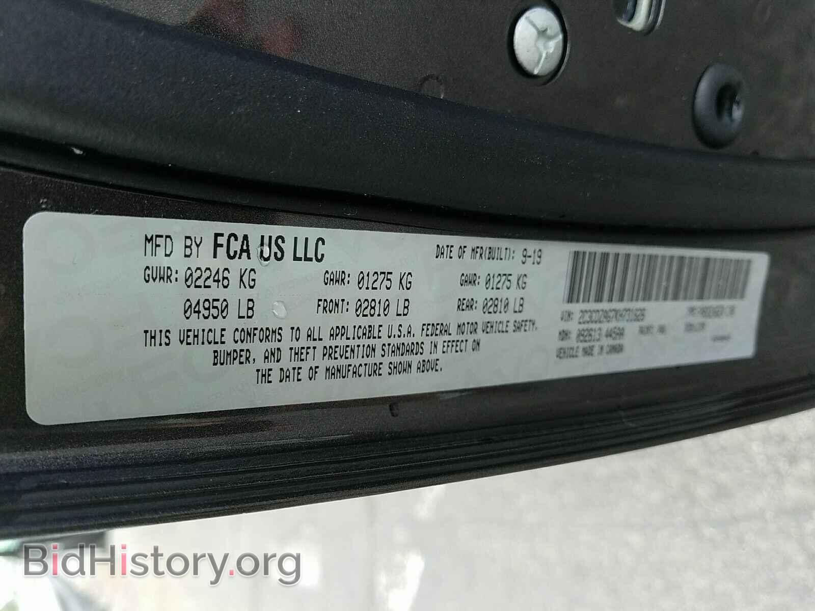 2019 Dodge Challenger - VIN: 2C3CDZAG7KH731626 - Photo 5