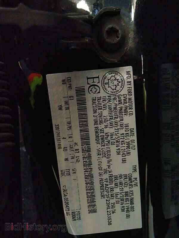 2017 Ford Focus - VIN: 1FADP3F23HL233538 - Фото 6