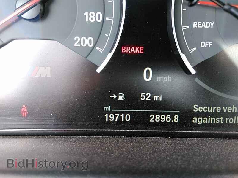 2017 BMW M4 - VIN: WBS3R9C50HK709342 - Фото 5