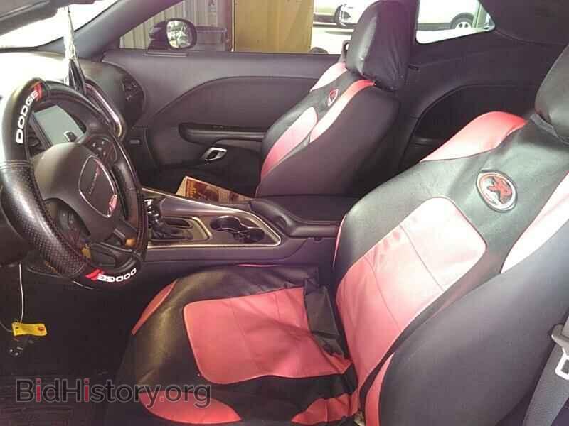2015 Dodge Challenger - VIN: 2C3CDZAG5FH861815 - Фото 3