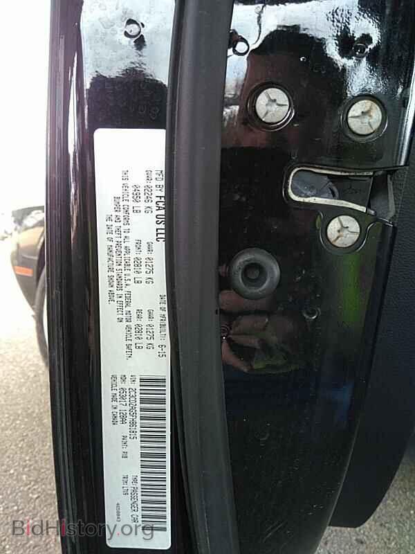 2015 Dodge Challenger - VIN: 2C3CDZAG5FH861815 - Фото 6