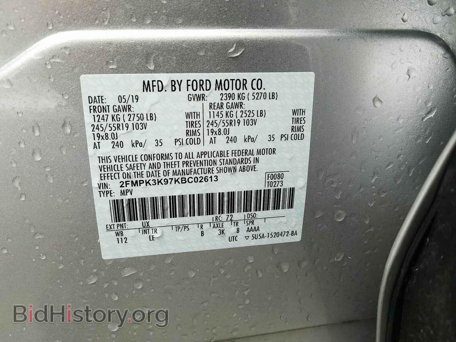 2019 Ford Edge - VIN: 2FMPK3K97KBC02613 - Photo 6
