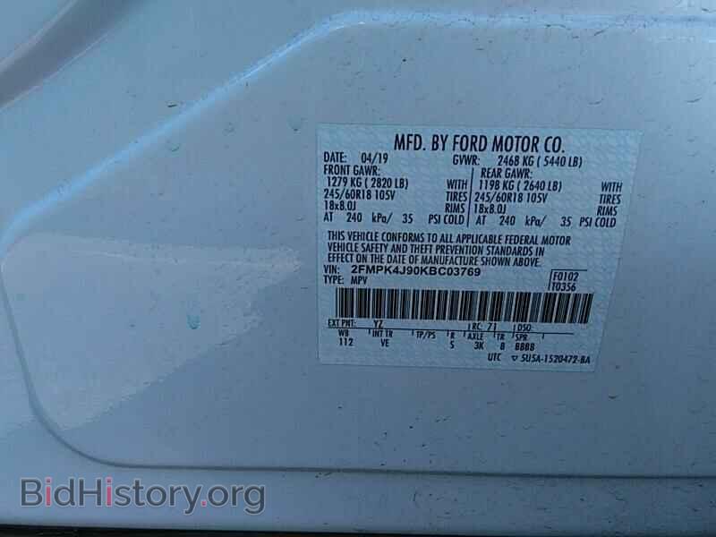 2019 Ford Edge - VIN: 2FMPK4J90KBC03769 - Photo 6