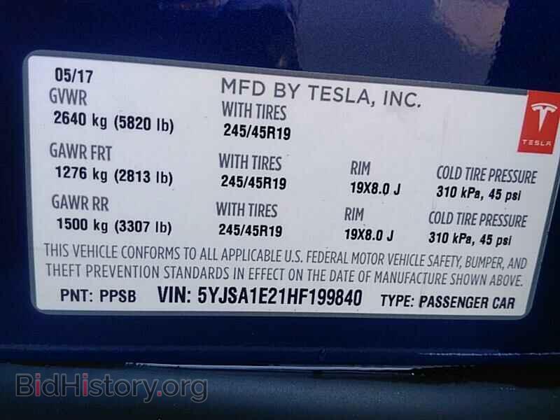 2017 Tesla Model S - VIN: 5YJSA1E21HF199840 - Фото 6