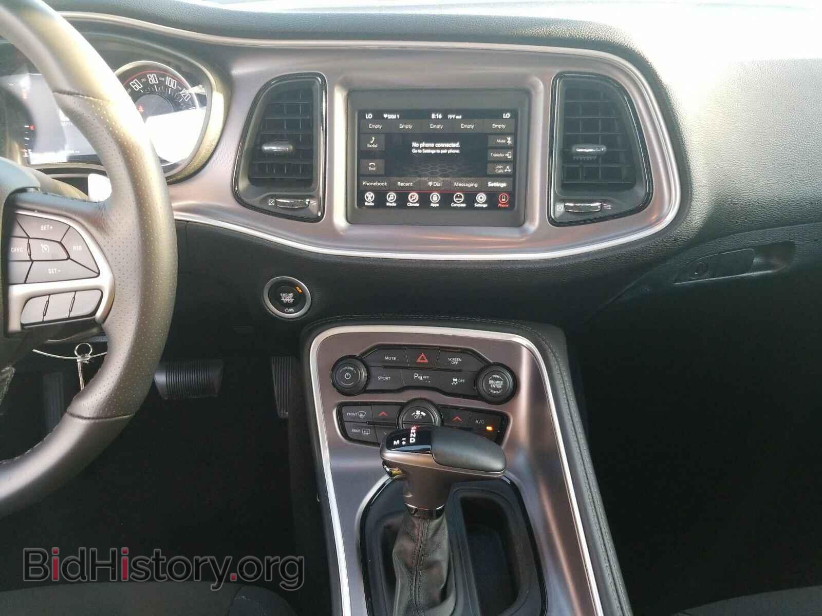 2019 Dodge Challenger - VIN: 2C3CDZBT9KH583491 - Фото 4
