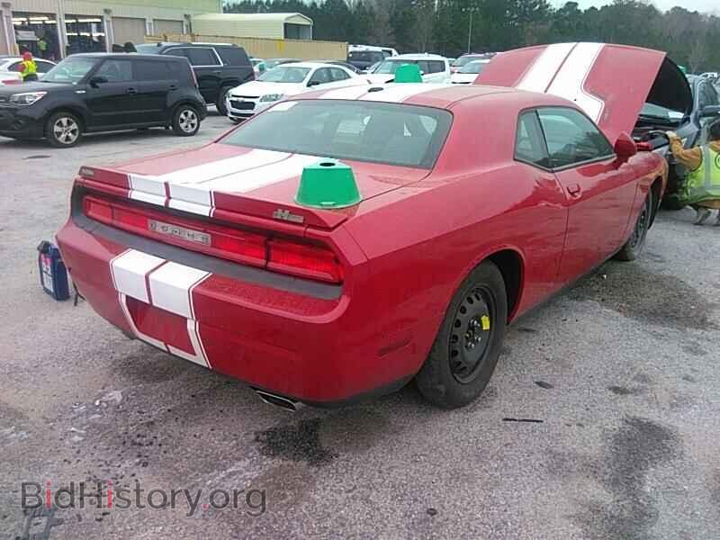 2012 Dodge Challenger - VIN: 2C3CDYBT4CH295048 - Фото 2