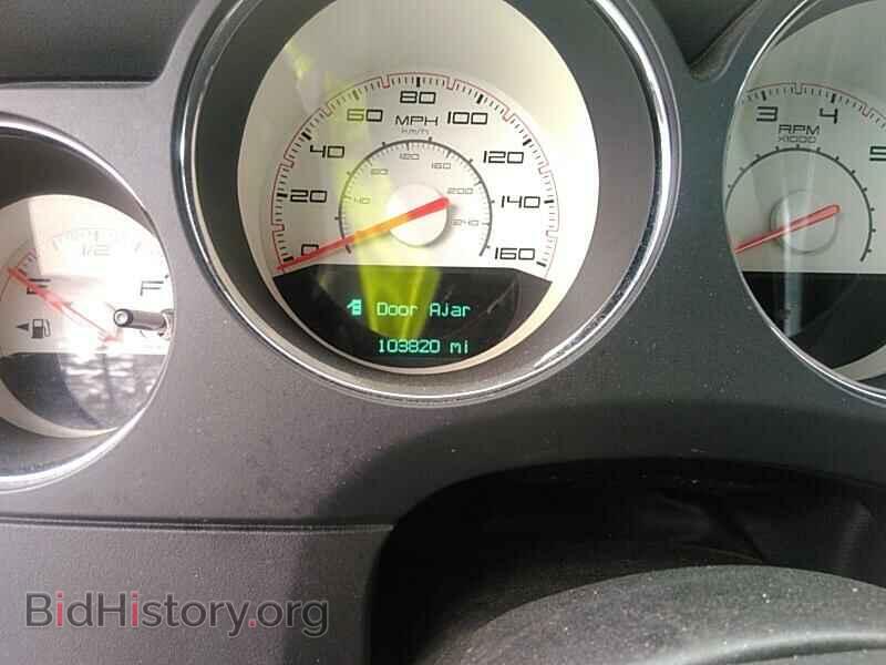 2012 Dodge Challenger - VIN: 2C3CDYBT4CH295048 - Фото 5