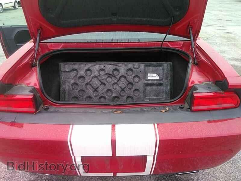 2012 Dodge Challenger - VIN: 2C3CDYBT4CH295048 - Фото 7
