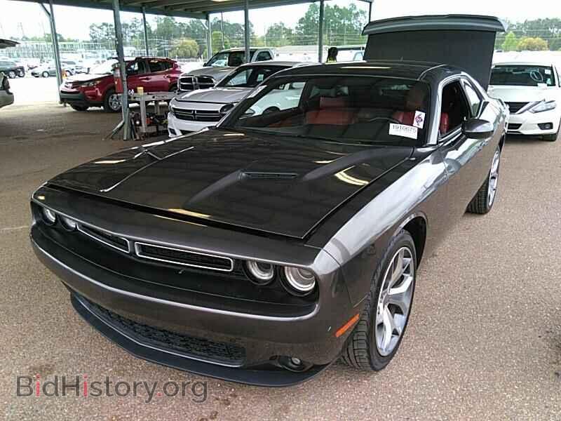 Фотография 2C3CDZBG6FH704096 - Dodge Challenger 2015