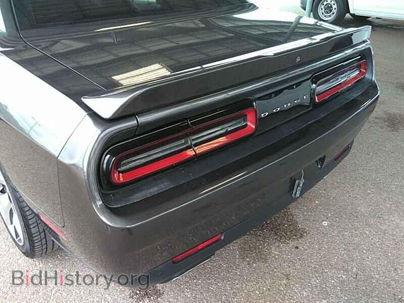 2015 Dodge Challenger - VIN: 2C3CDZBG6FH704096 - Photo 8
