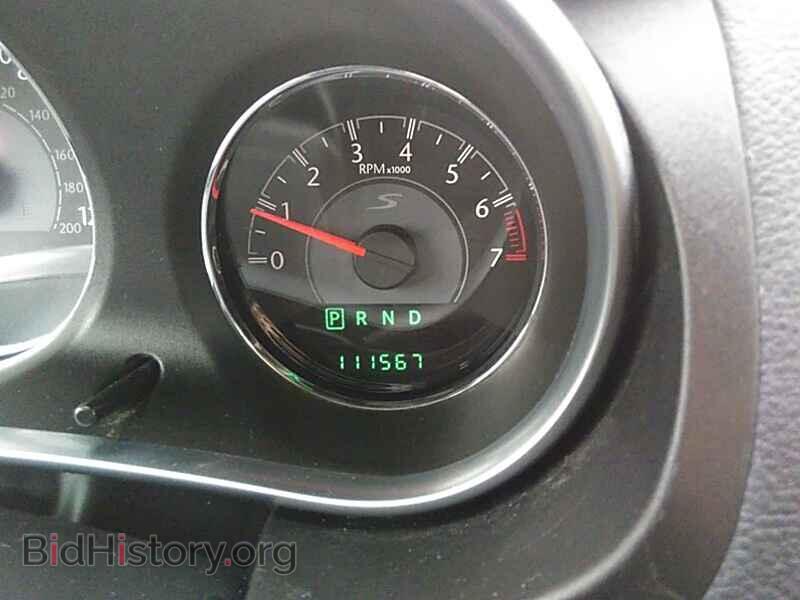 2012 Chrysler 200 - VIN: 1C3CCBHG1CN236900 - Фото 5