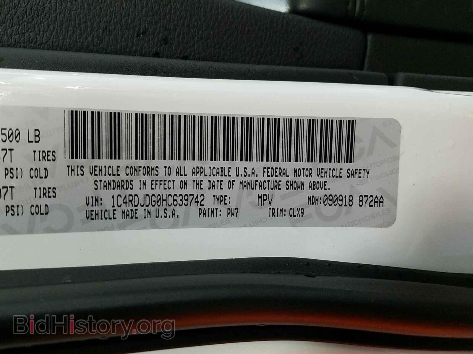 2017 Dodge Durango - VIN: 1C4RDJDG0HC639742 - Фото 6