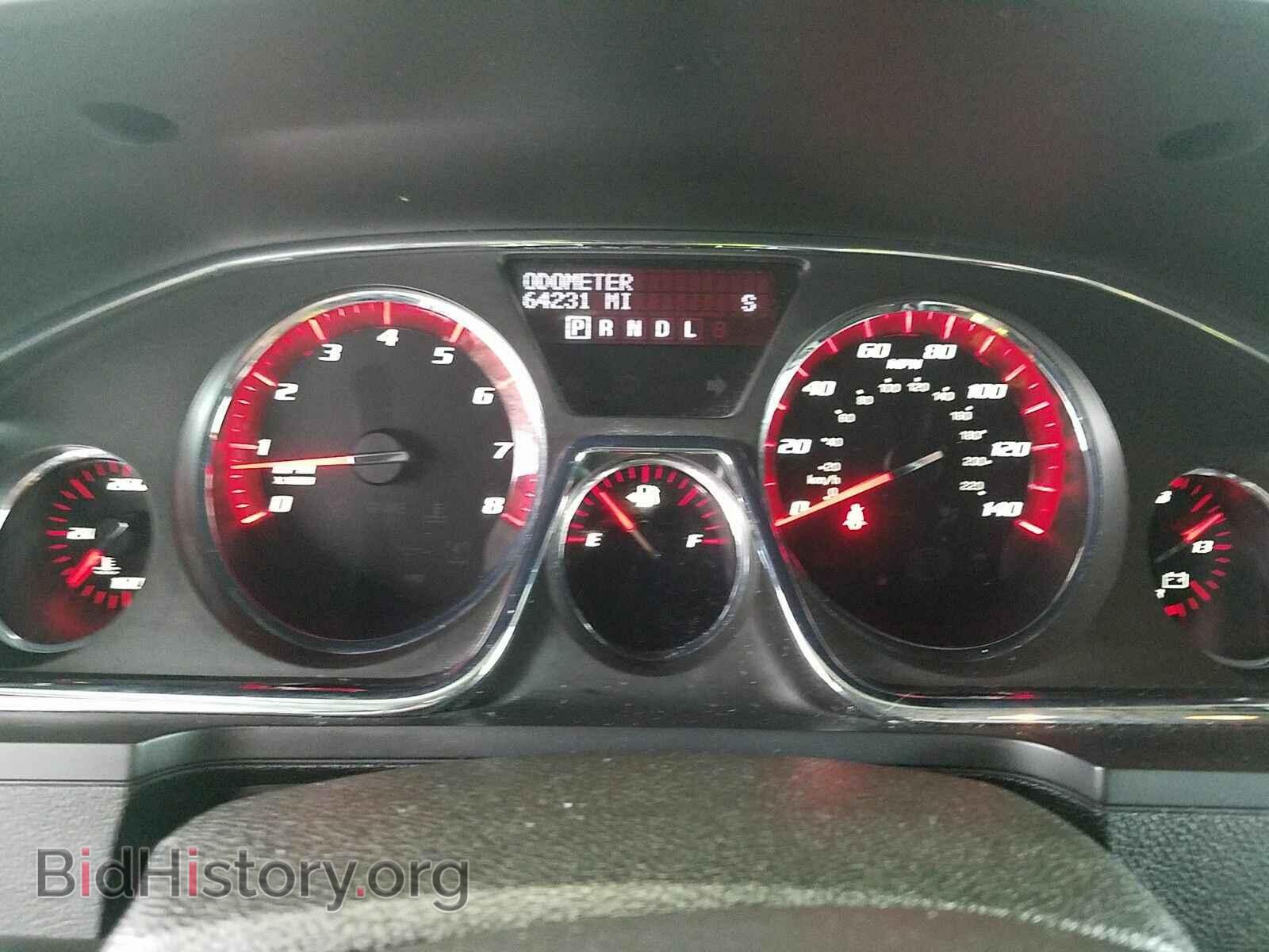 2014 GMC Acadia - VIN: 1GKKRNED4EJ204572 - Фото 5