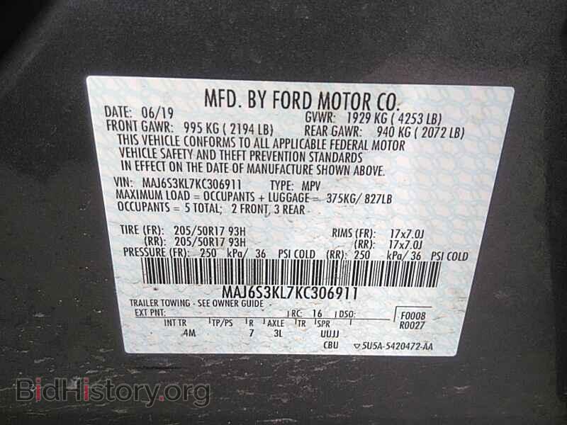 2019 Ford EcoSport - VIN: MAJ6S3KL7KC306911 - Фото 6