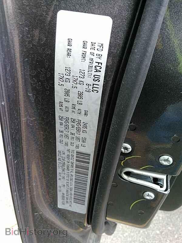 2020 Jeep Cherokee - VIN: 1C4PJMBX0LD504171 - Фото 6