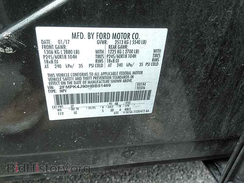 2017 Ford Edge - VIN: 2FMPK4J90HBB51469 - Фото 6