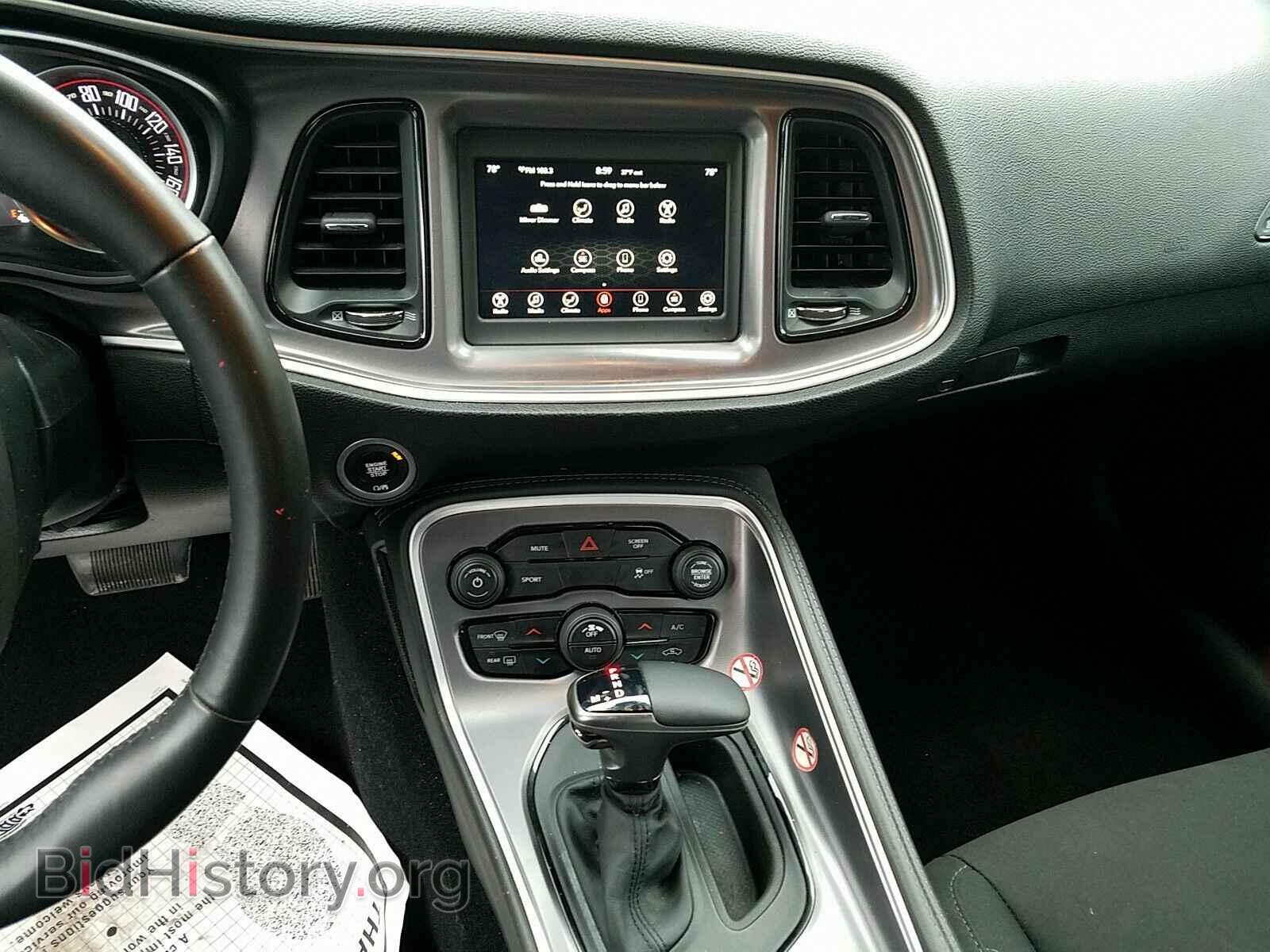 2019 Dodge Challenger - VIN: 2C3CDZAG0KH687565 - Photo 4