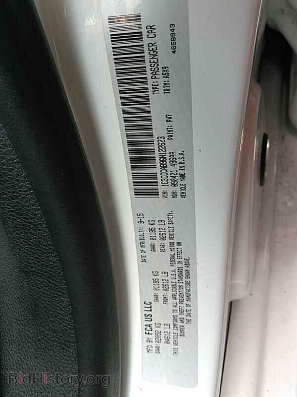 2016 Chrysler 200 - VIN: 1C3CCCAB9GN122623 - Фото 6