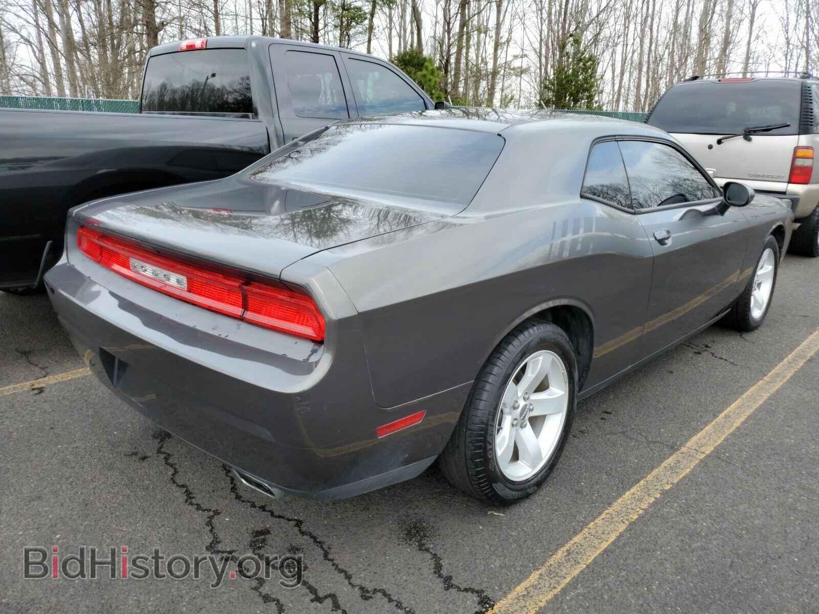 2013 Dodge Challenger - VIN: 2C3CDYAG8DH628020 - Фото 2