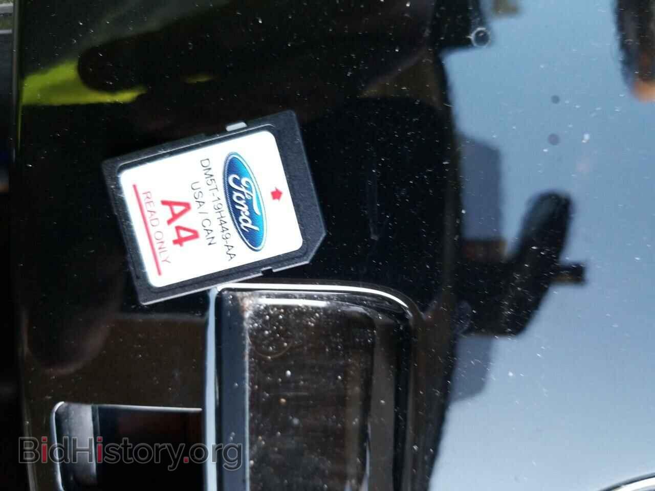 2013 Ford Edge - VIN: 2FMDK4KC1DBC12741 - Фото 9