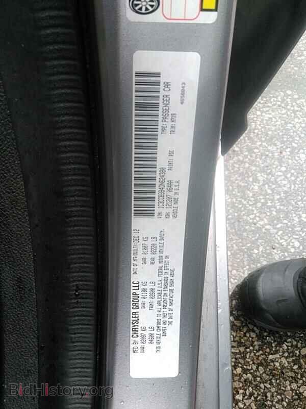 2013 Chrysler 200 - VIN: 1C3CCBBB4DN624380 - Фото 6