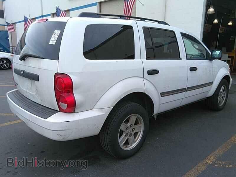 2007 Dodge Durango - VIN: 1D8HB48N27F559255 - Фото 2