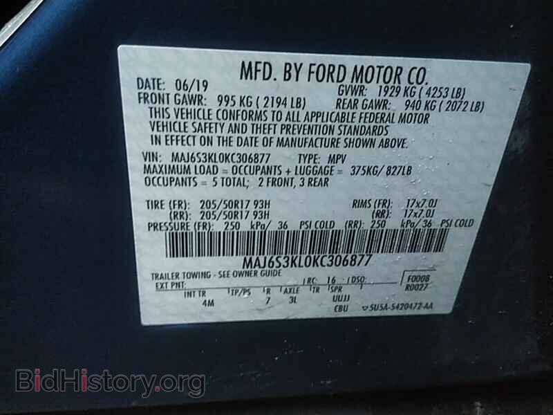 2019 Ford EcoSport - VIN: MAJ6S3KL0KC306877 - Фото 6