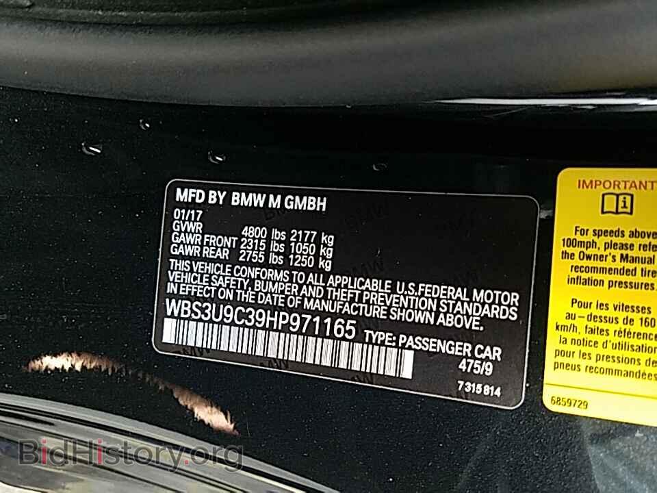 2017 BMW M4 - VIN: WBS3U9C39HP971165 - Фото 6