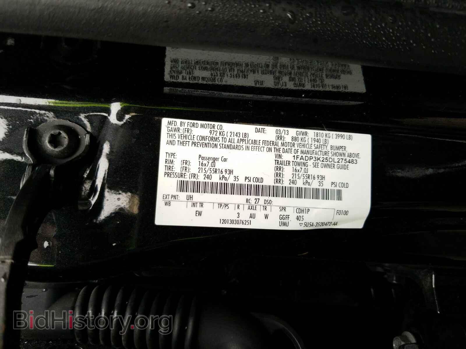 2013 Ford Focus - VIN: 1FADP3K25DL275483 - Фото 6