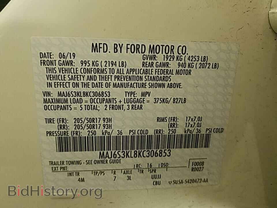 2019 Ford EcoSport - VIN: MAJ6S3KL8KC306853 - Фото 6