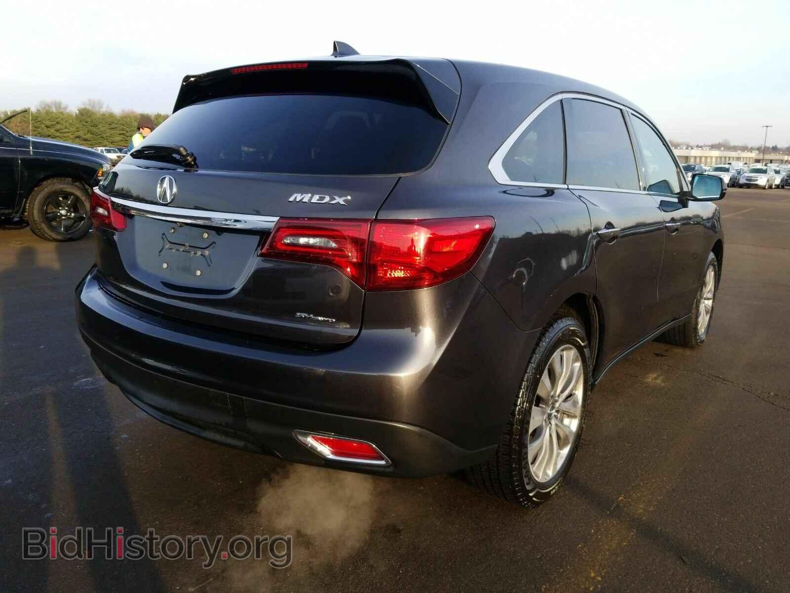 2015 Acura MDX - VIN: 5FRYD4H45FB014927 - Photo 2