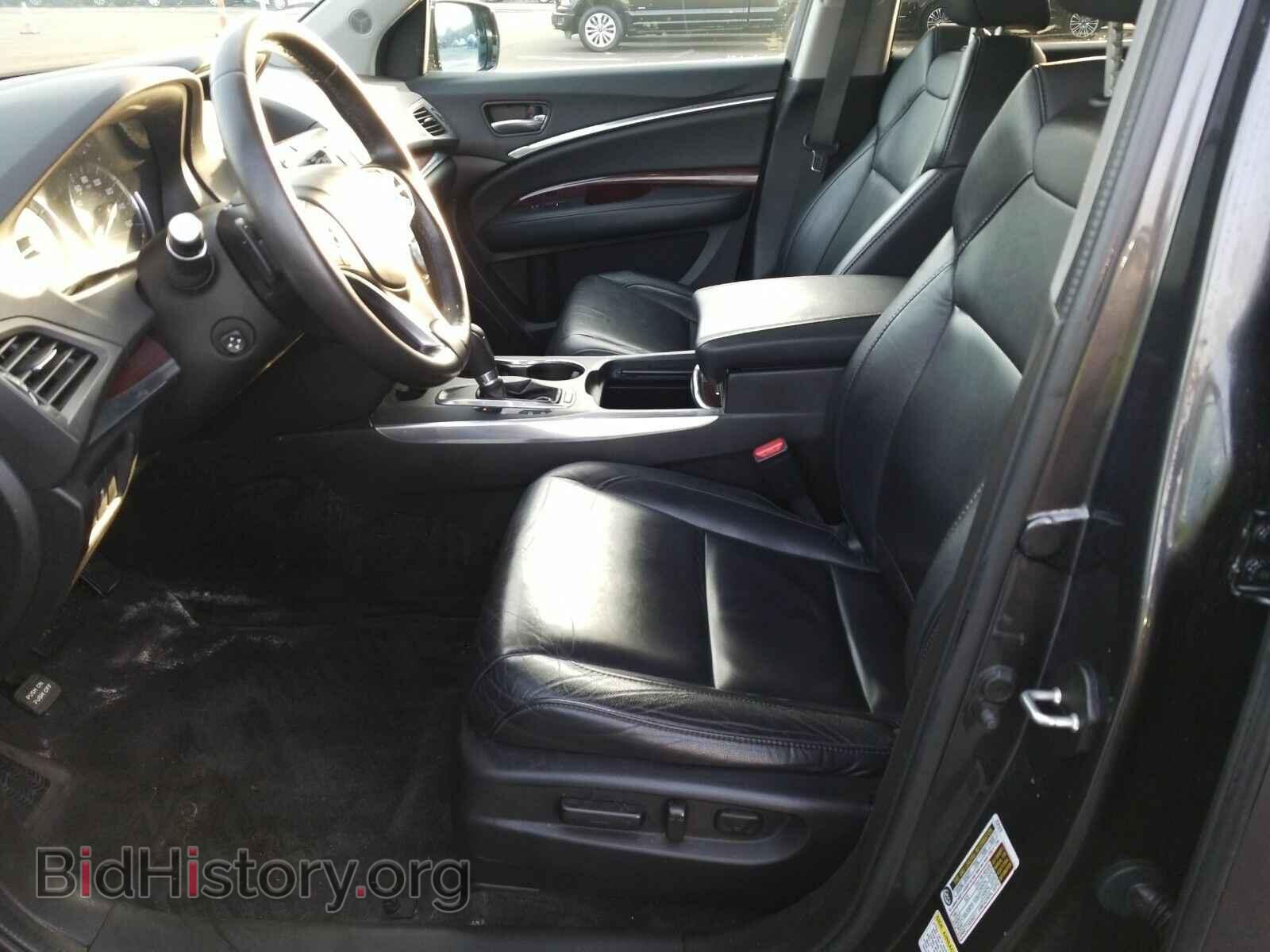 2015 Acura MDX - VIN: 5FRYD4H45FB014927 - Photo 3