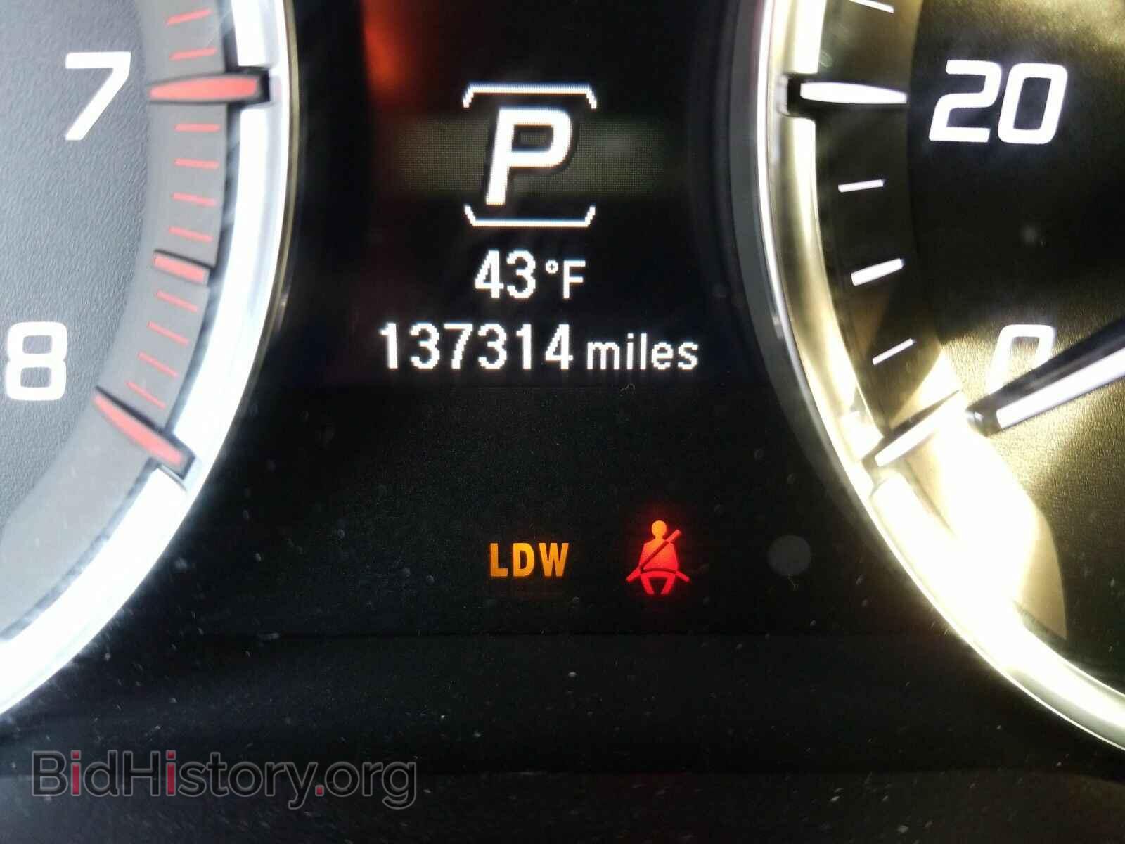 2015 Acura MDX - VIN: 5FRYD4H45FB014927 - Photo 5