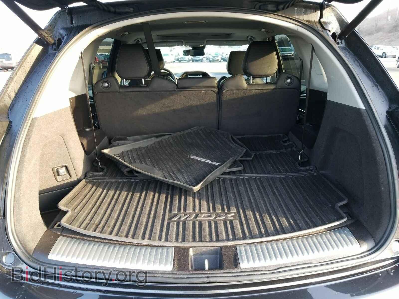 2015 Acura MDX - VIN: 5FRYD4H45FB014927 - Photo 7