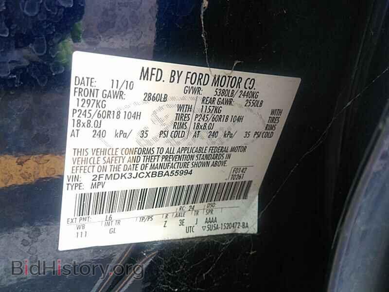 2011 Ford Edge - VIN: 2FMDK3JCXBBA55994 - Фото 6