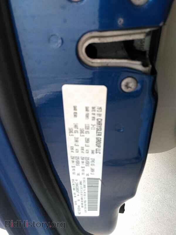 2011 Dodge Grand Caravan - VIN: 2D4RN4DGXBR699477 - Фото 6