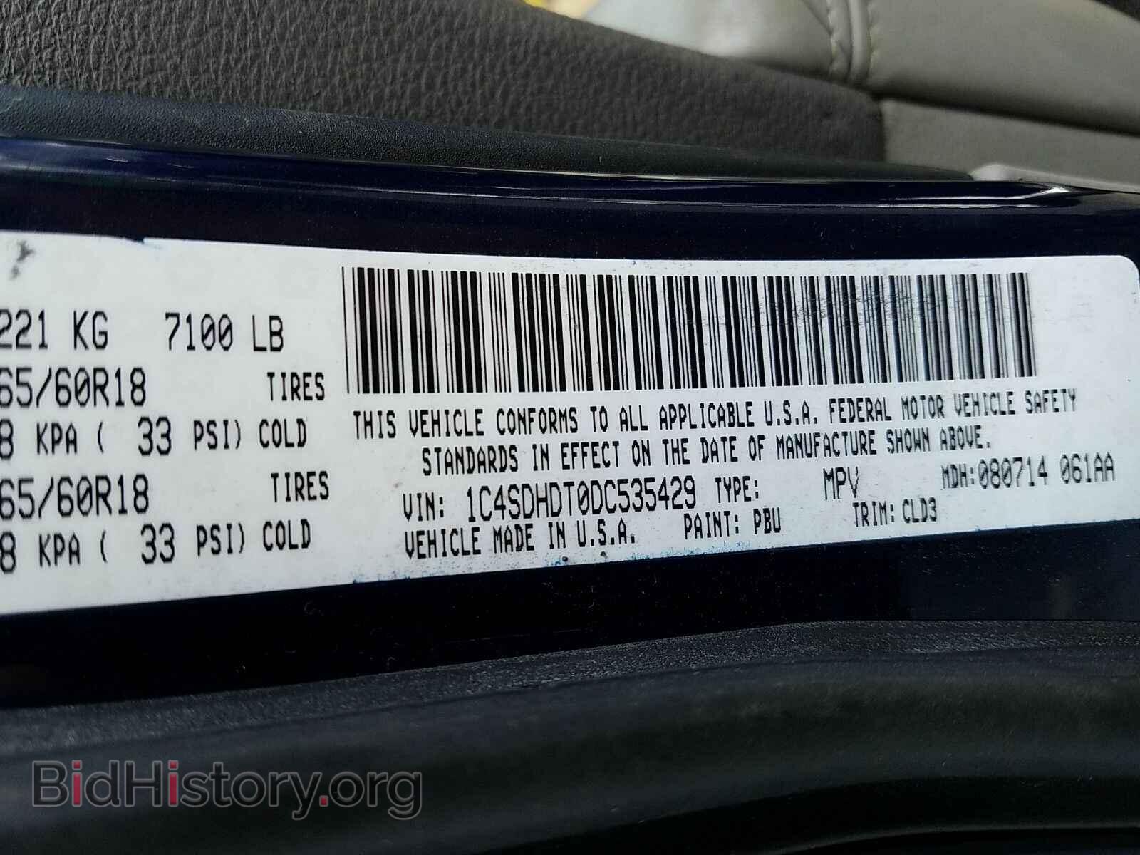 2013 Dodge Durango - VIN: 1C4SDHDT0DC535429 - Photo 6