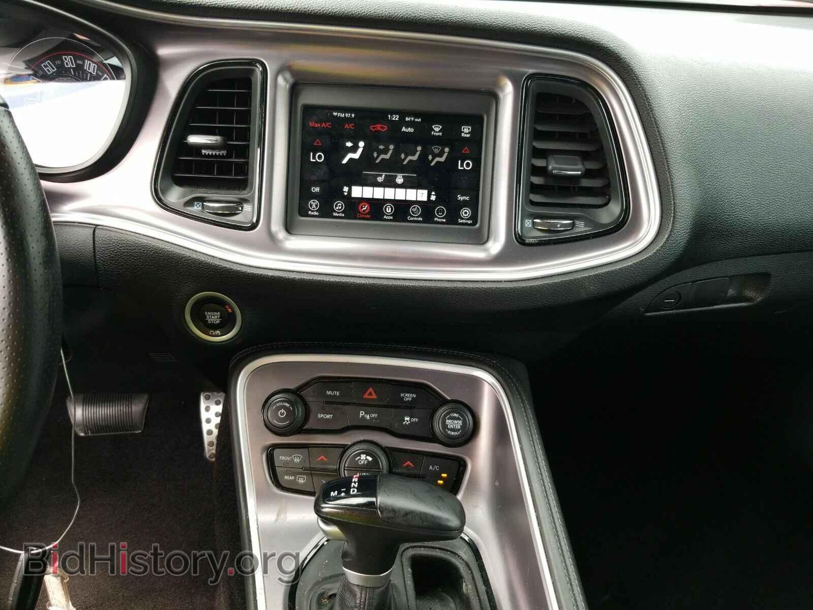 2019 Dodge Challenger - VIN: 2C3CDZBT2KH512150 - Фото 4
