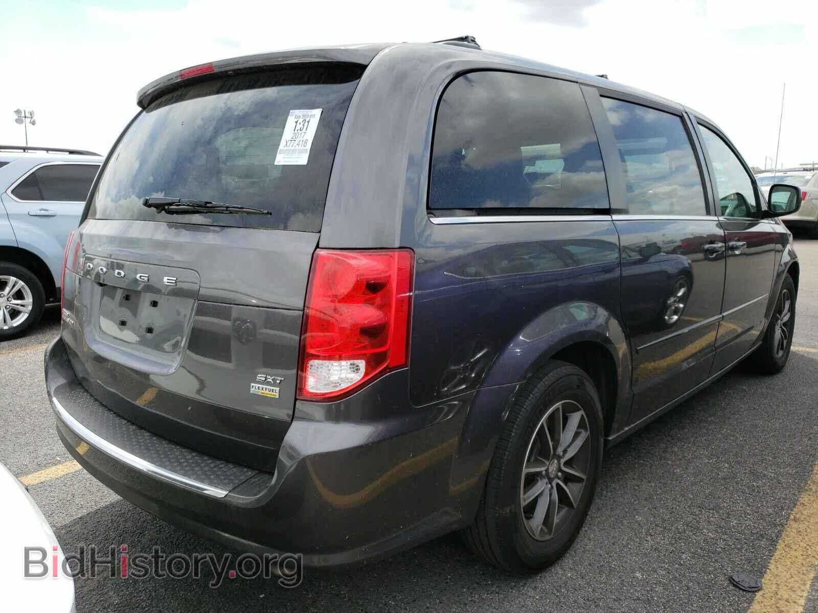 2017 Dodge Grand Caravan - VIN: 2C4RDGCG0HR719618 - Фото 2