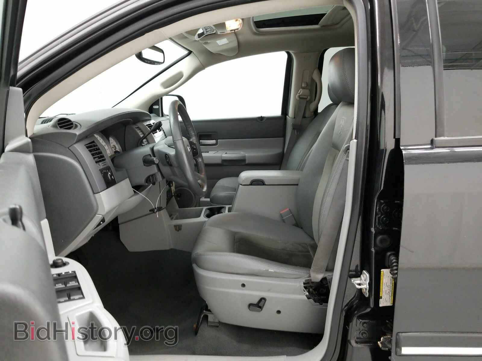 2007 Dodge Durango - VIN: 1D8HB58237F564203 - Фото 7